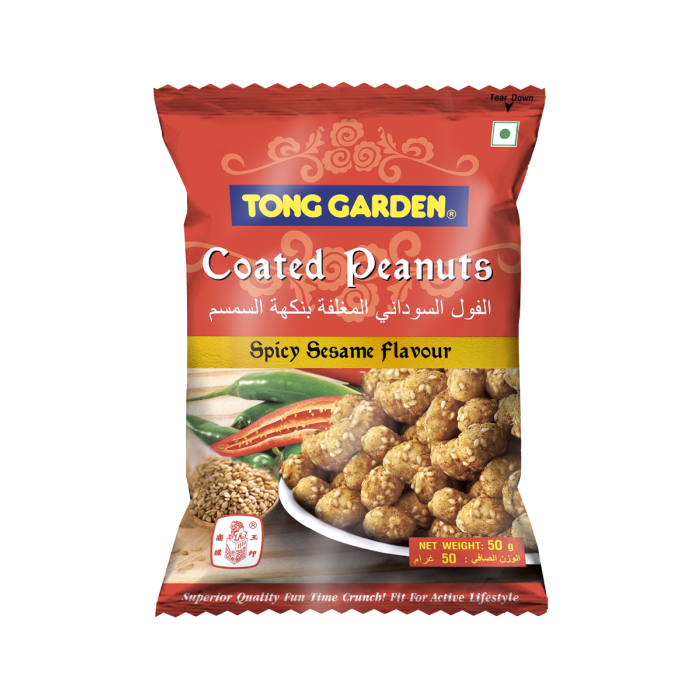 Tong Garden Spicy Sesame Coated Peanuts, 45g