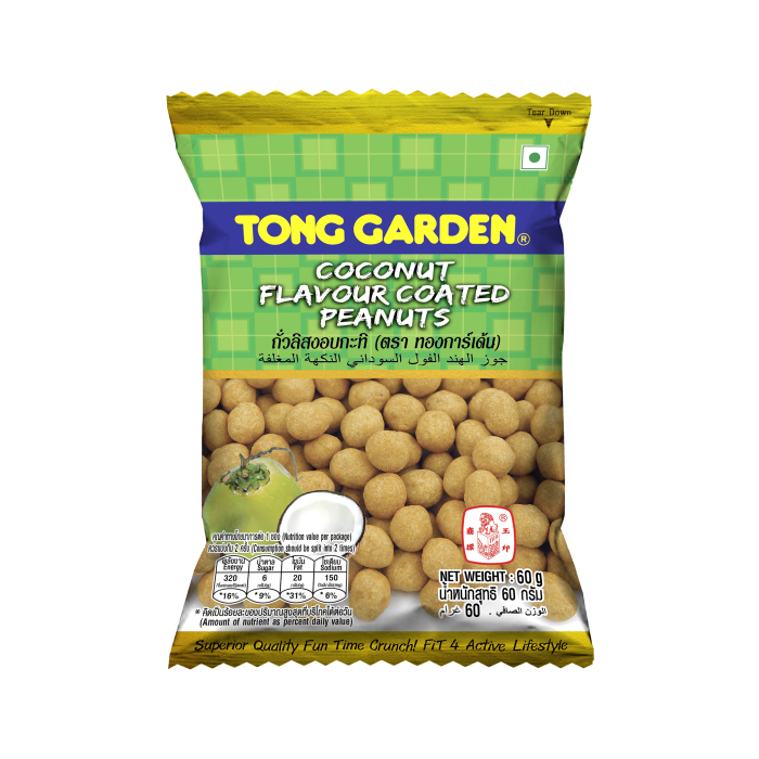 Tong Garden Coconut Coated Peanuts, 50g