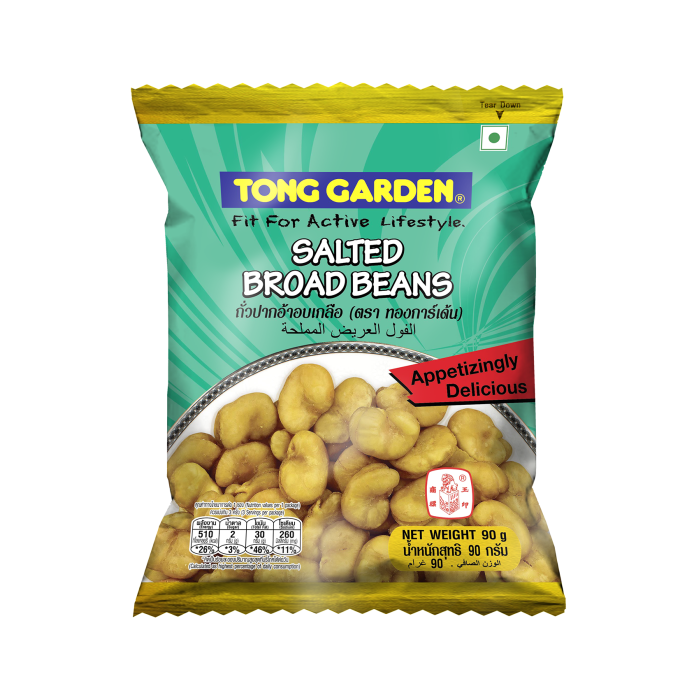 Tong Garden Salted Broad Beans, 85g