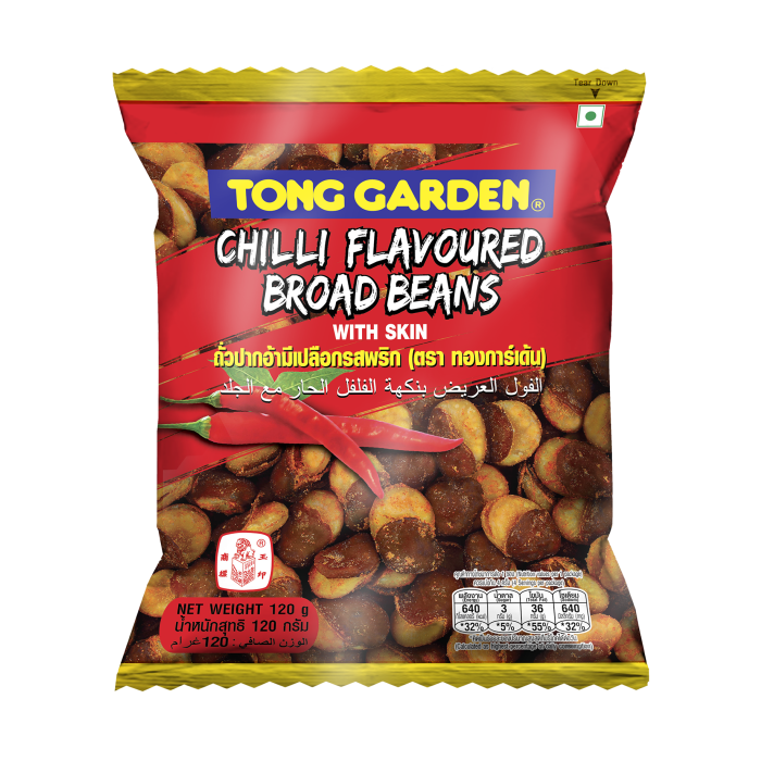 Tong Garden Chilli Broad Beans, 120g